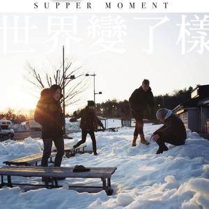 大乳奶一级婬片AAA片图片
