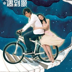 大乳奶一级婬片AAA片图片
